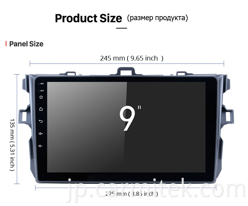 Octa core android car playr for Corolla